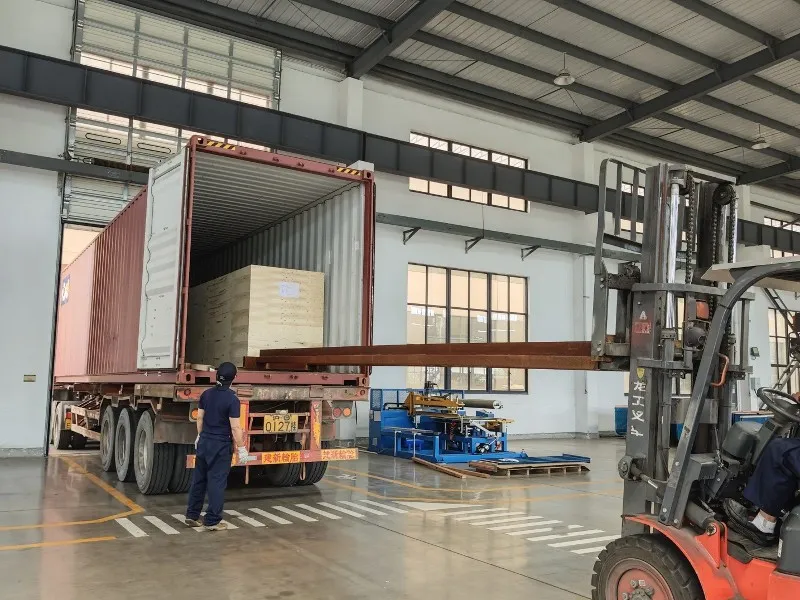 20250807163205 20250807163205