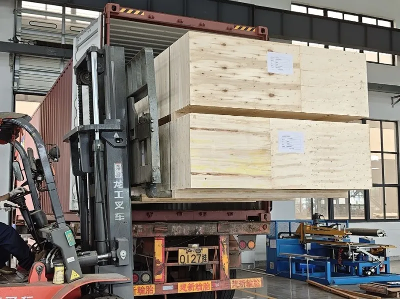 20250807163156 20250807163156