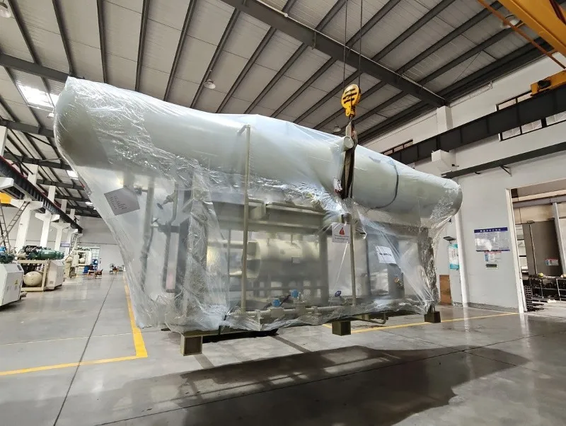 20250807133621 20250807133621